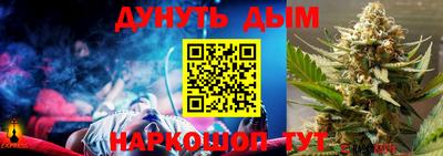 первитин Новокубанск