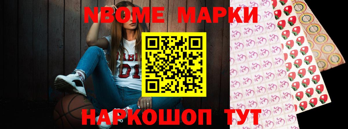LSD-25 экстази  Лсд 25 экстази ecstasy  Вход с VPN  Туймазы 